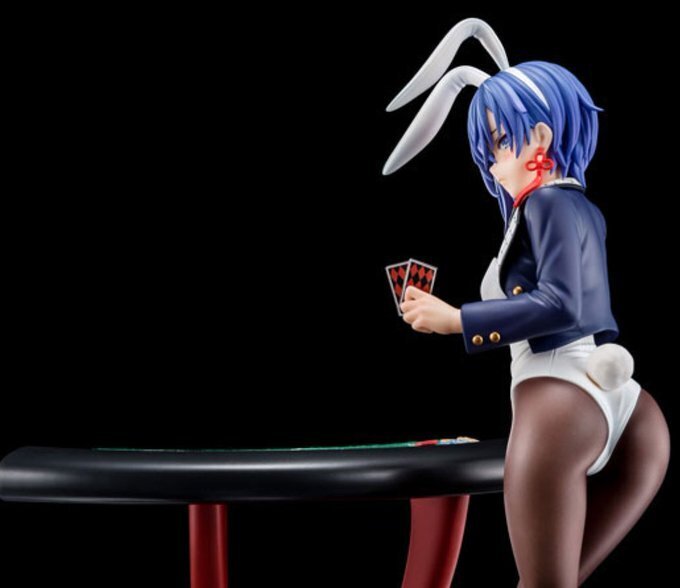 聖剣学院の魔剣使い 咲耶・ジークリンデ 瑠璃紺(るりこん)の